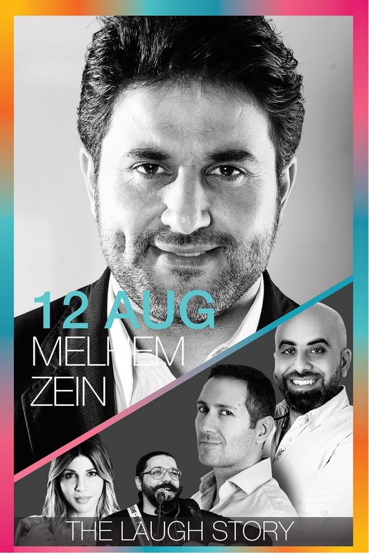 Melhem Zein at Kobayat Int Festival